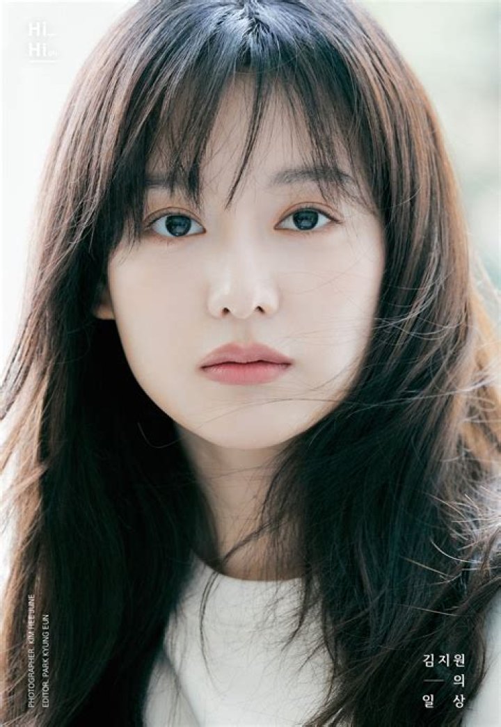 Will Kim Ji Won and Kim Soo Hyun Make a Wonderful Married Couple